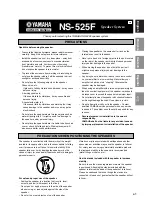 Yamaha NS-525F Owner'S Manual preview