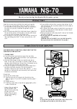 Yamaha NS-70 Owner'S Manual preview