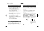 Предварительный просмотр 2 страницы Yamaha ns-ap2400 Owner'S Manual