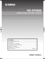 Yamaha NS-AP2600 Owner'S Manual preview