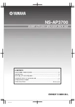 Yamaha NS-AP3700 Owner'S Manual preview