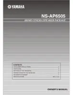 Preview for 1 page of Yamaha NS-AP6505 Owner'S Manual