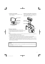 Preview for 5 page of Yamaha NS-AP7900EBL Owner'S Manual