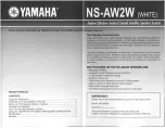 Preview for 1 page of Yamaha NS-AW2W Owner'S Manual