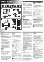 Yamaha NS-AW992WH User Manual предпросмотр