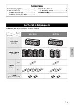 Preview for 21 page of Yamaha NS-B150 Owner'S Manual