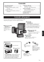 Preview for 55 page of Yamaha NS-B380 Owner'S Manual