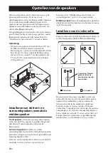 Preview for 66 page of Yamaha NS-B380 Owner'S Manual