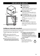 Предварительный просмотр 69 страницы Yamaha NS-B40 Owner'S Manual