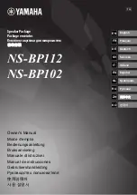 Yamaha NS-BP102 Owner'S Manual предпросмотр