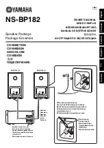 Yamaha NS-BP182 Owner'S Manual preview