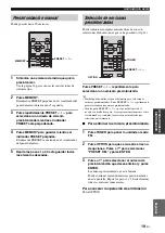 Предварительный просмотр 193 страницы Yamaha NS-BP300 Owner'S Manual