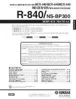 Yamaha NS-BP300 Service Manual preview