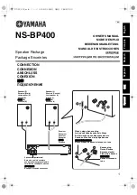 Preview for 1 page of Yamaha NS-BP400 Owner'S Manual