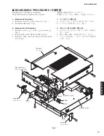 Preview for 13 page of Yamaha NS-BP400 Service Manual