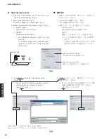 Preview for 18 page of Yamaha NS-BP400 Service Manual