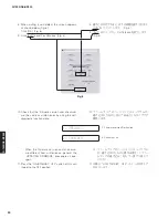 Preview for 20 page of Yamaha NS-BP400 Service Manual