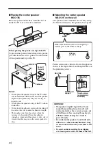 Предварительный просмотр 4 страницы Yamaha NS-C125 - Bass-Reflex Center Channel Speaker Owner'S Manual