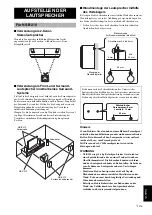 Предварительный просмотр 13 страницы Yamaha NS-C210 Owner'S Manual