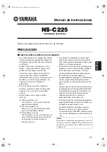 Preview for 13 page of Yamaha NS-C225 - Center CH Speaker Owner'S Manual