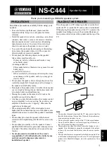 Preview for 1 page of Yamaha NS-C444 - Center CH Speaker Owner'S Manual