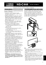 Preview for 13 page of Yamaha NS-C444 - Center CH Speaker Owner'S Manual