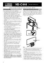 Preview for 16 page of Yamaha NS-C444 - Center CH Speaker Owner'S Manual