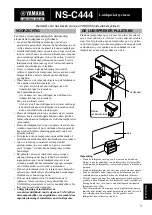 Preview for 19 page of Yamaha NS-C444 - Center CH Speaker Owner'S Manual