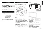 Предварительный просмотр 3 страницы Yamaha NS-C500 Owner'S Manual