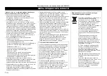 Предварительный просмотр 18 страницы Yamaha NS-C500 Owner'S Manual