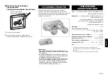 Предварительный просмотр 21 страницы Yamaha NS-C500 Owner'S Manual