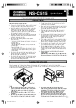 Yamaha NS-C515 Owner'S Manual предпросмотр