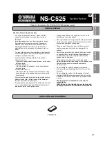 Yamaha NS-C525 Owner'S Manual предпросмотр