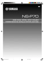 Предварительный просмотр 1 страницы Yamaha NS-C55 Owner'S Manual