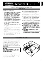 Preview for 1 page of Yamaha NS-C5HX Owner'S Manual