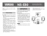 Yamaha NS-E80 User Manual preview