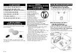 Предварительный просмотр 26 страницы Yamaha NS-F500 Owner'S Manual