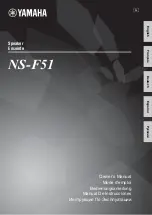 Yamaha NS-F51 Owner'S Manual предпросмотр