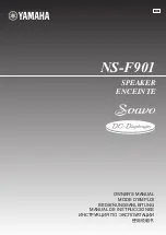 Предварительный просмотр 1 страницы Yamaha NS-F901 Owner'S Manual