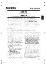 Предварительный просмотр 7 страницы Yamaha NS-LC8 Owner'S Manual