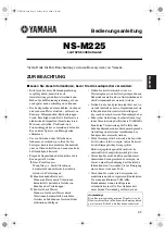 Предварительный просмотр 11 страницы Yamaha NS-M225 Owner'S Manual