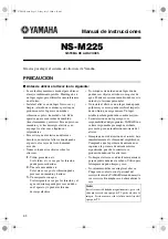 Предварительный просмотр 16 страницы Yamaha NS-M225 Owner'S Manual