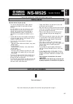 Yamaha NS-M525 - Left / Right Rear CH Speakers Owner'S Manual preview