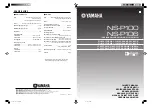 Yamaha NS-P106 Owner'S Manual preview