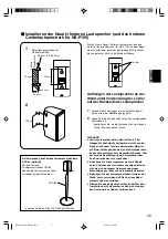 Preview for 35 page of Yamaha NS-P106 Owner'S Manual