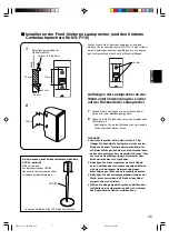 Preview for 35 page of Yamaha NS-P110 Owner'S Manual