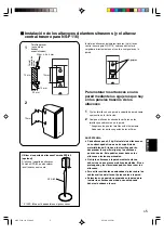 Preview for 77 page of Yamaha NS-P110 Owner'S Manual