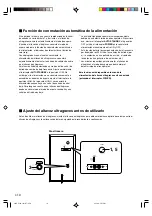 Предварительный просмотр 26 страницы Yamaha NS-P116 Owner'S Manual