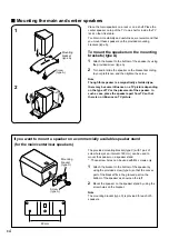 Preview for 6 page of Yamaha NS-P220 Owner'S Manual