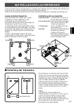 Preview for 33 page of Yamaha NS-P220 Owner'S Manual